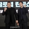 마동석-손석구 '감동의 주먹'[★포토]