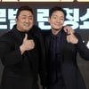 마동석-손석구 '다정하게 엄지척'[★포토]