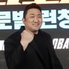 마동석 '얼굴만한 주먹'[★포토]