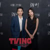 '괴이' 신현빈 "구교환과 연기 호흡 기대…개그코드 잘 맞아"
