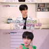 김민규, '스타일미3' MC 맹활약
