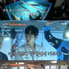 '식센3' 가짜 찾기 성공→스파이 검거 실패..6대 스파이는 미주 [★밤TView]