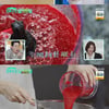 '편스토랑' 박솔미, ABC 주스 건더기로 핑크 전병 만들기