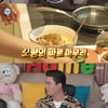 '나혼산' 이장우표 프렌치 요리..왕버터 투척 "두부인 줄" [★밤TView]