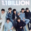 방탄소년단, 11억뷰 MV 하나 추가요..'FAKE LOVE' 통산 6번째