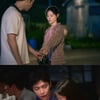 '나의 해방일지' 김지원X손석구, 닿을 듯 말듯 손끝..묘한 분위기