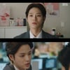 윤지온, 거부할 수 없는 매력 부자 [내일]