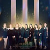 트와이스, 'K팝 걸그룹 최초' 도쿄돔 3회 공연 및 매진 기록