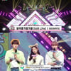 '음중' 빅뱅, 레드벨벳·아이브 꺾고 1위..송가인→온유 컴백[종합]