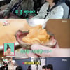 '전참시' 이영자X홍진경, 해녀체험 도전..이영자 수영 실력에 깜짝 [★밤TView]