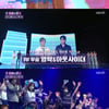 '불후' 영탁, 아웃사이더와 '찐친 케미'..1부 최종 우승[★밤TView]