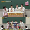 '아형' 강남 "귀화 시험 합격, ♥이상화 성 따를까 고민"[별별TV]