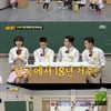 '아형' 강남·알베르토·파비앙·구잘, 韓 여행 코스→해장 메뉴 '입담 폭발' [★밤TView]