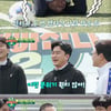 '뭉찬2' 신입 박제언·임남규·이지환, 김병지 팀과 첫 대결 '깜짝' [★밤TView]
