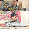 '미우새' 김수미 "조영남과 다툼? 몰래 카메라..화나서 말 잊어"[★밤TV]