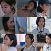 노윤서, 담담+두려움..눈물 연기 시청자 '뭉클' [우리들의 블루스]