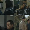 '지금부터, 쇼타임' 최영우, 형사팀 막내로 강렬 존재감