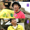 '안다행' 김병현, 이대은 장어 손질+홍성흔표 양념장에 감탄 [별별TV]