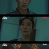 '도베르만' 안보현, 김우석 극단적 선택에 몸 날렸다→조보아, 총 맞았다 [★밤TView]