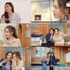 '우리사이' 김재경, 母도 붕어빵 미녀 인증