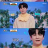 '개나리' 정동원, 자이언티 모창+공갈티 '웃음 사냥꾼'