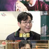 최원영, '꽃달' 빌런→'금수저' 재벌 회장 변신 예고