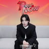 위너 김진우 '완벽 카리스마'[★포토]