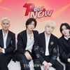 위너 '리얼 나우, 기대하세요'[★포토]