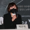 미소짓는 가수 박은옥[★포토]