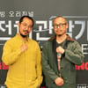 김곡-김선 감독 '전체관람가+:숏버스터, 화이팅'[★포토]