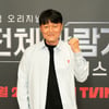 화이팅 외치는 주동민 감독 [★포토]