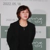 박은옥 '오랜만에 인사드려요'[★포토]