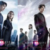 '어게인 마이 라이프' 이유 있는 인기 비결 #사이다 #이준기 #케미