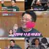 '돌싱포맨' 김준호, 2세 계획?.."김지민 만난 후 안낳아도 된다 생각"
