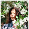 HYNN(박혜원), 오늘(27일) 전주 공연 티켓 오픈