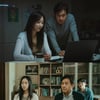 '카시오페아', 6월 1일 개봉 확정..안성기X서현진 부녀 호흡[무비타이밍]