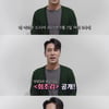 장민호, 5월 1일 '회초리' 컴백..깜짝 라이브 예고 '기대 UP'