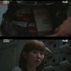 '살인자의 쇼핑목록' 이광수, 설현에 결별 통보 후 후회→살인사건 목격 [★밤TView]