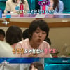 '라스' 윤은혜가 밝힌 김종국과 러브라인..커피프린스 비하인드까지 [★밤TV]