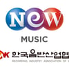 뮤직앤뉴, 한국음반산업협회와 LP 제작·유통 MOU 체결