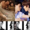 seezn, 최신 영화·대세 BL 드라마까지 신작 라인업 추가
