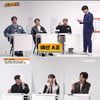 '드립프트', MZ세대 겨냥 드립대회.."대한민국 드립 1등을 찾아라"
