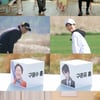 곽도원X정동원, '공처리'·'옥탑방' 예능 접수[공식]