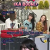 '퀸덤2' 효린, 브브걸 민영과 유닛 결성 "기죽지 말길"[★밤TView]