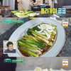'편스토랑' 박솔미, 복순표 단짠 소스 활용 新 메뉴 '대파 샐러드'