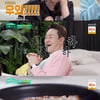 '편스토랑' 박솔미, 심진화♥김원효에 비주얼 끝판왕 꽃갈비 커팅 쇼 [★밤TView]