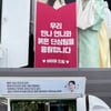 "덕분에 힘나" 강한나, 아이유가 보내준 간식 차 두 대에 '감동'[스타IN★]