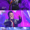 '불후' 이정, 뮤르 'FAKE LOVE' 무대에 "결혼 한 달 남았는데.."[별별TV]
