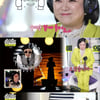 '놀면뭐하니' 실력자 대거 출연..김연자·신봉선·김아랑 '불합격' [★밤TView]