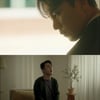 "때려줄 사람 없어" 장민호, '회초리' MV 티저 공개..母 향한 그리움